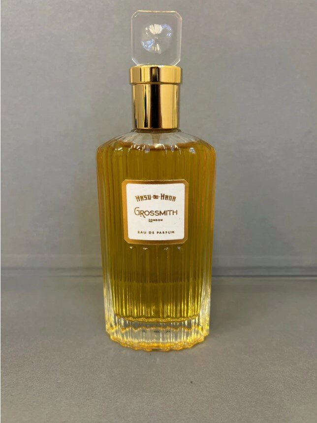 House Of Sillage Fragrance Samples