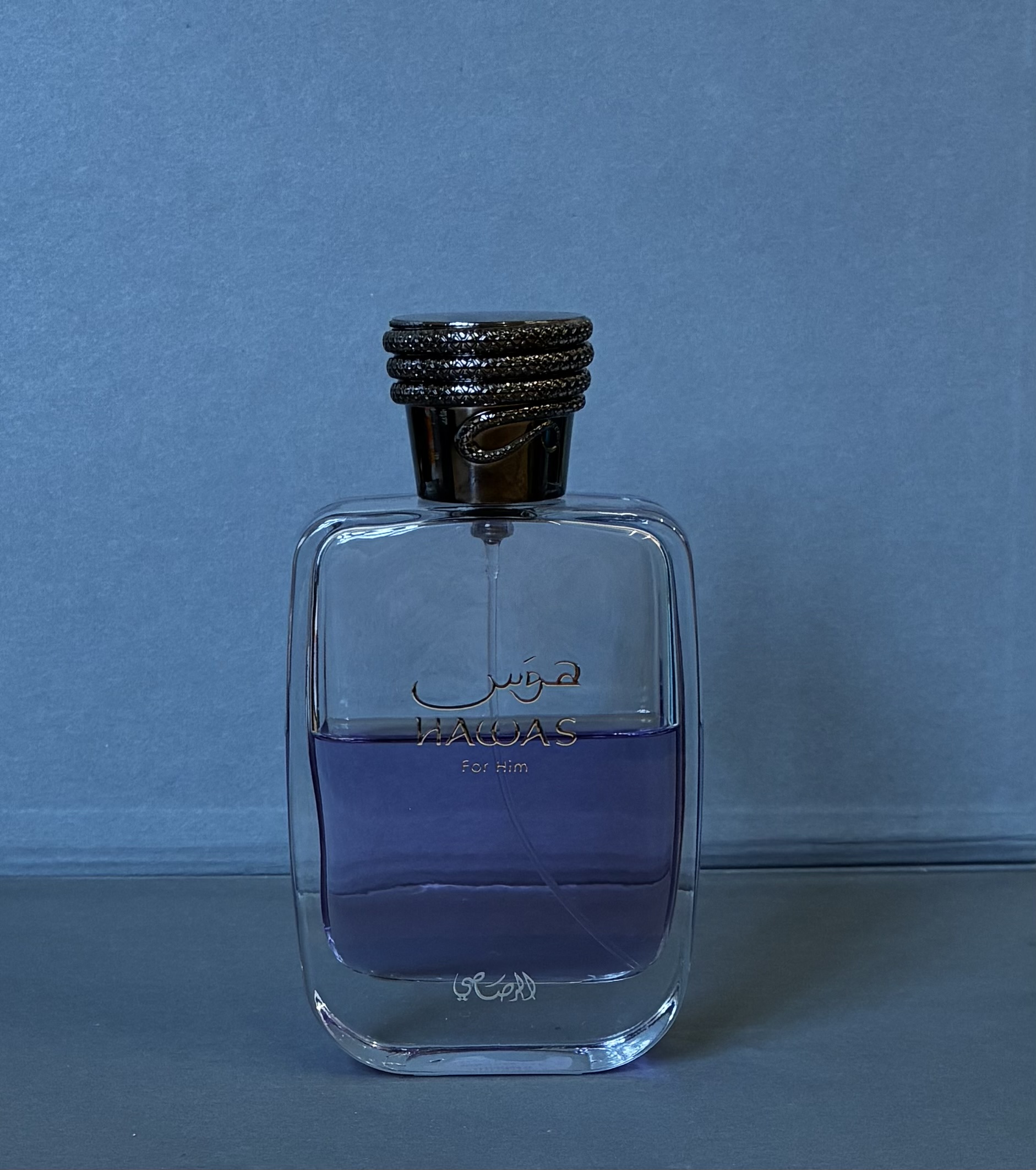 Rasasi Fragrance Samples for Men