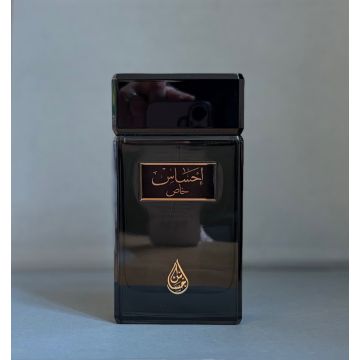 Arabian Oud Ehsas Khas